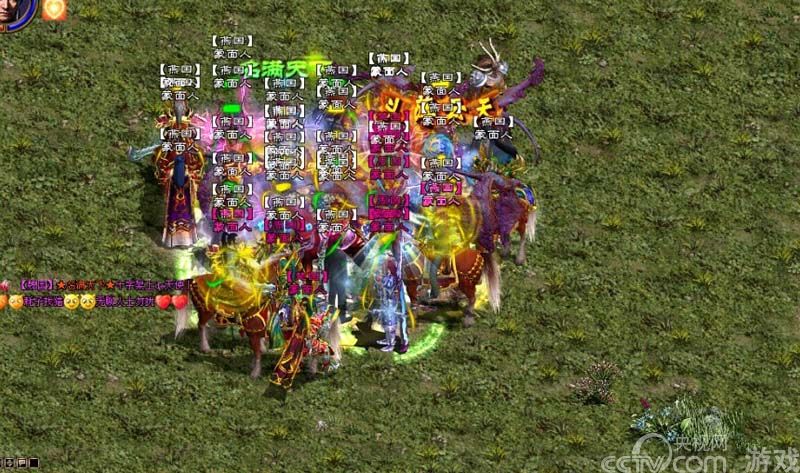 冬日好去处!新《绿色征途》逍遥游