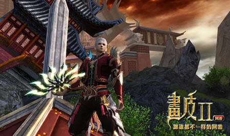 奶妈职业也犀利 高玩支招《画皮2》网游方外