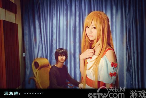 2013 ChinaJoy封面大赛 静态电影 大放异彩_产