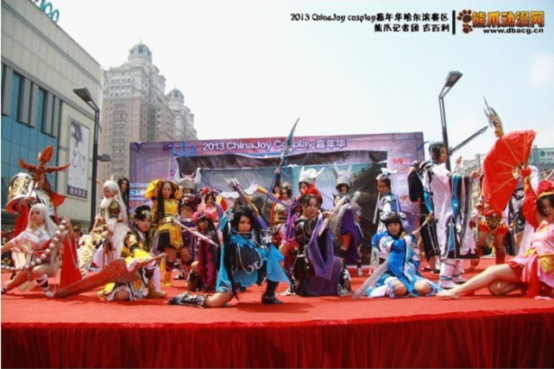 CJ嘉年华东北哈尔滨赛区暨新一百春季漫展胜