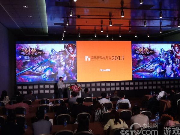 GMGC索乐游戏发布两款重磅手游_产业资讯