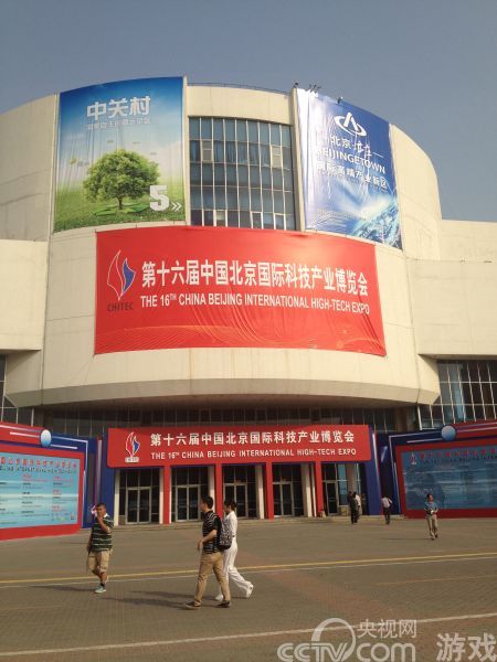 酷云TV参展科博会 智能识别技术引发火爆人气