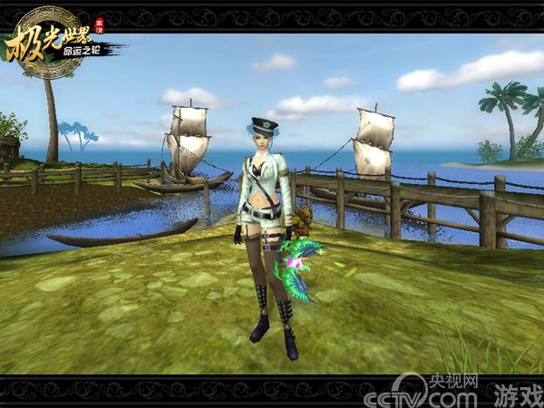 时尚面对面《极光世界》命轮版夏季时装周_厂