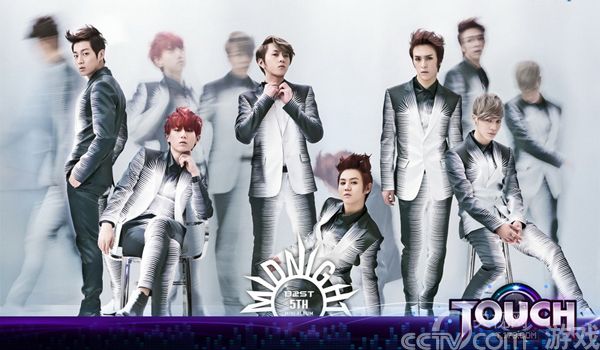 《TOUCH》曝光“韩风炫舞流行季” 韩国天团BEAST首季代言_厂商新闻_游戏_央视网
