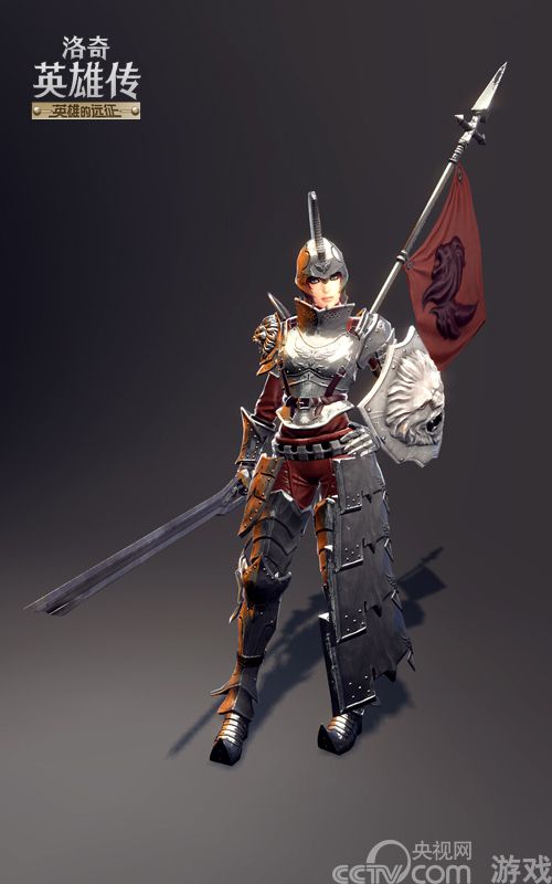 《洛奇英雄传》新角色霍克今日出战_厂商新闻