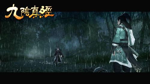 终结一个时代 九阴微电影之仁义徐家庄_厂商新