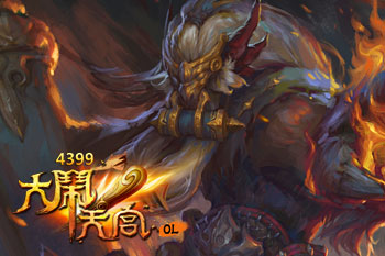 37wan《大闹天宫》犀利神器爆级进阶玩法分享