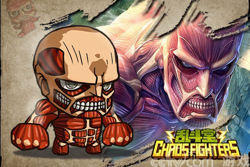 土豪最爱!《乱斗堂》定制外套第四季盛大开启