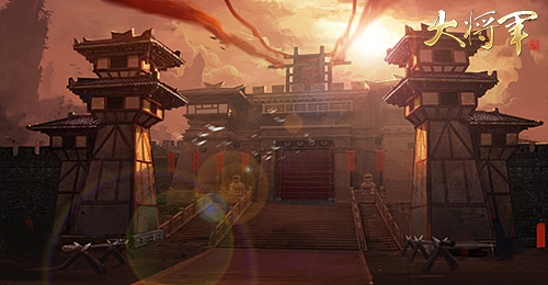 马上有钱!《大将军》新年称心如意独家首曝_网