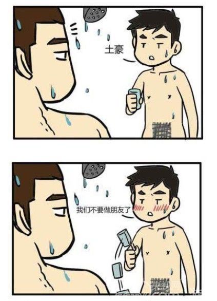 土豪玩法升级,37wan《大闹天宫》元神系统首