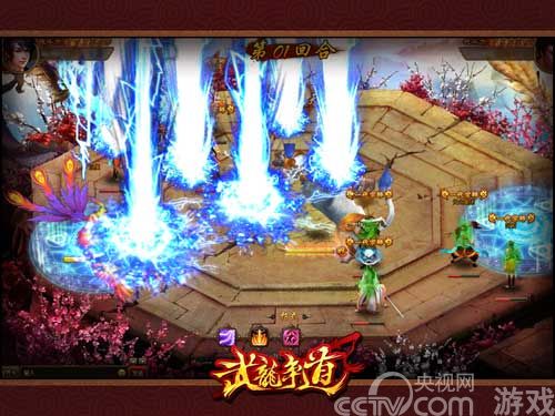 探秘藏经阁《武龙争道》解读炼体奥义_网页游