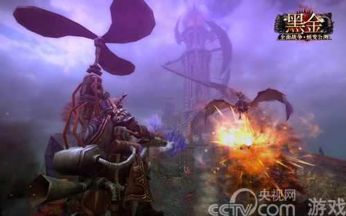 激战<em>血牙</em>山 挑战《黑金》新积分制度_厂商新闻