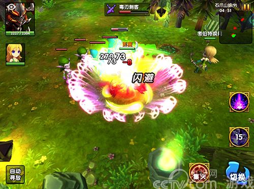 苹果上架《酷酷爱魔兽》今日11:00双版公测_