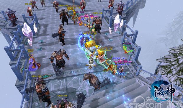 《洛神》全员荷包满满 发家致富跑商秘笈_厂商