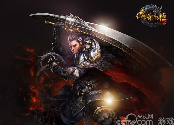 《传奇永恒》逐鹿金翎奖 次世代传奇备受期待