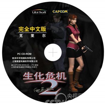 孰正孰邪?看国内游戏市场正版与盗版的较量_