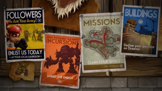 暴雪将加快速度 魔兽世界新资料片一年内推出