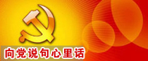 <br>