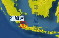 ���µأ�ӡ�ᶫ����³��ʡ��������