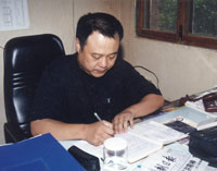 ��ƽ����