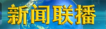 <center>��������</center><br><br>