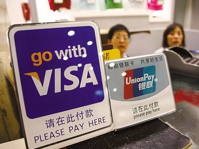 <center>ˢ�����������ѽ��� ʵ�ʷ��ʸ������¹�</center>