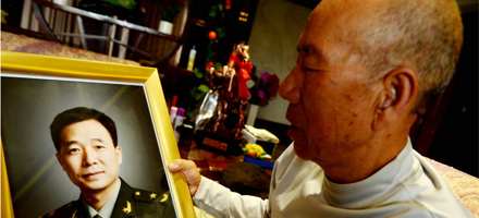 科学教子:山西 景靠喜