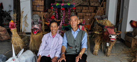 和睦家庭:湖北谭立祥家庭