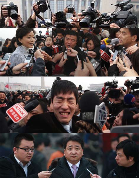 ЭίԱ볡ǰýΧ׷½أ粽С