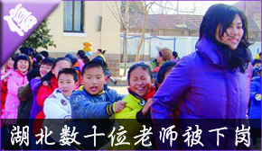 &nbsp;&nbsp;&nbsp;&nbsp;&nbsp;&nbsp;<font size=2>�ں��������г��͹�������ʮ��λ���½���������ʮ����Ͻ�ʦ����2004�����ũ�������ж����˽�ʦ���ݡ����������差�н��������ϿɵĹ����ʦ��</font>