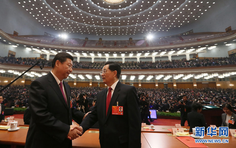 3月17日,第十二届全国人民代表大会第一次会议在北京人民大会堂举行