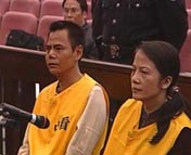 ������ ����԰��<br>ԭ��ɽʵҵ��չ�ܹ�˾���� ���˴��� Ų�ù���4.2��<br><b>���������� ����԰����ͽ��14��</b>