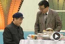 <center>1995�꣺��ţ���塰��ɡ���</center>