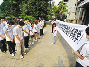 ���ʦ��������Сͤ