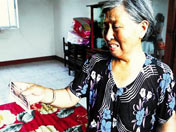 ���ſ���Сͤ����Ƭʹ��ʧ��