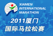 2011�����Ź�����������