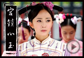 妇女也能当英雄-CNTV电视剧台-中国网络电视