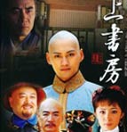 �����鷿��<br>�Ρ�һ�ࡡ<img src=http://img.tv.cctv.com/image/20090520/IMAG1242786892144279.gif>