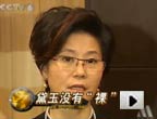 �°桶��¥�Ρ��������� ���ٺ������������