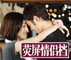 �ǶԲ��Ƕ� ӫ��������