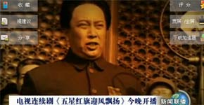 ���������硶���Ǻ���ӭ��Ʈ�1��26�տ���