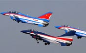 Exhibición Internacional de Aviación de China 