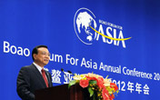2012 El Foro de Boao para Asia 