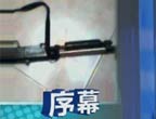 示例圖片