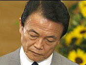 ����̫�����������Ӵ����̨ѹ��