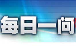 ÿ��һ������ 