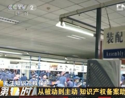 示例图片