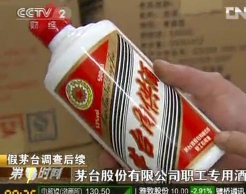 示例图片