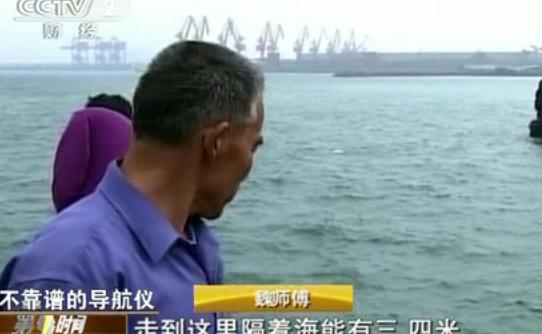 示例图片