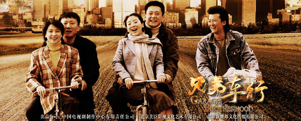 首播剧场_电视剧_央视网(cctv.com)